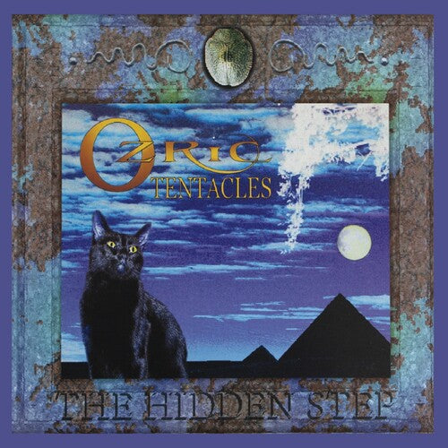 Ozric Tentacles - Ozric Tentacles - Hidden Step (2020 Ed Wynne Remaster) - 140gm Vinyl