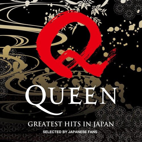 Queen & Adam Lambert - Queen & Adam Lambert - Greatest Hits In Japan - Limited Edition