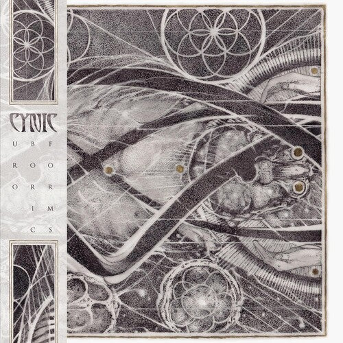 Cynic - Cynic - Uroboric Forms