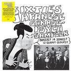 Various Artists - Various Artists - Sixties Japanese Garage-Psych Sampler