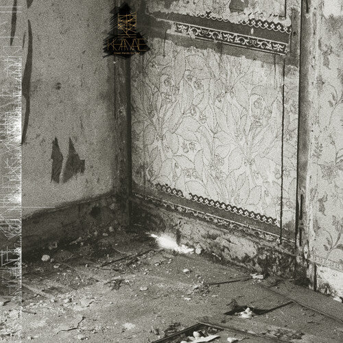 Khanate - Khanate - Clean Hands Go Foul
