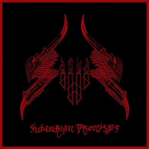 Sijjin - Sijjin - Sumerian Promises