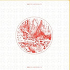 The Avett Brothers - The Avett Brothers - The Avett Brothers