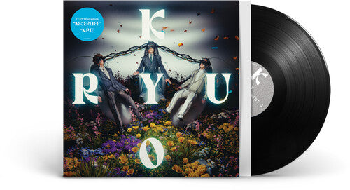 Last Dinosaurs - Last Dinosaurs - KYORYU