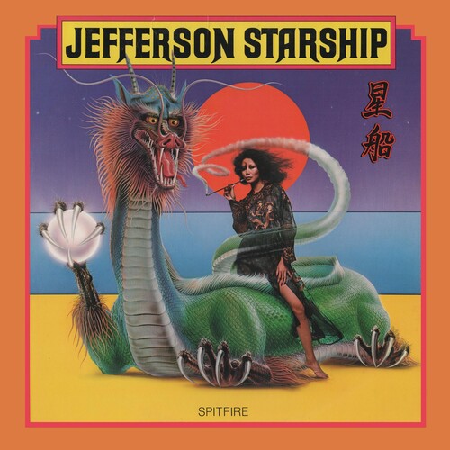 Jefferson Starship - Jefferson Starship - Spitfire