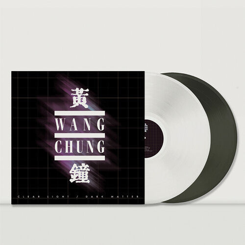 Wang Chung - Wang Chung - Clear Light / Dark Matter [2LP White & Black Ice]