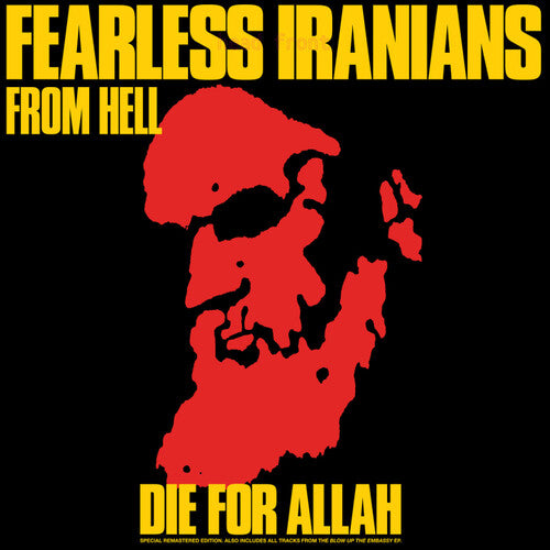 Fearless Iranians from Hell - Fearless Iranians from Hell - Die For Allah [Green]
