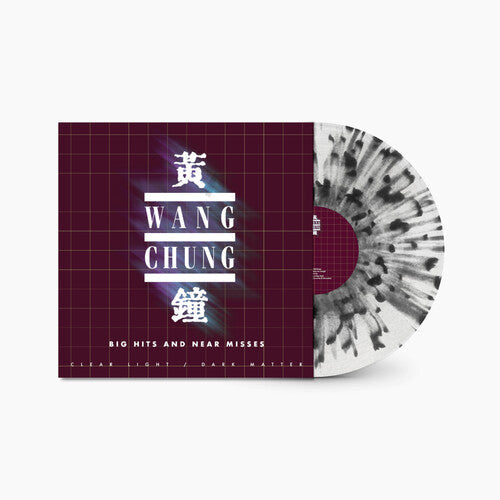 Wang Chung - Wang Chung - Clear Light / Dark Matter: Big Hits and Near Misses [Clear w/ Black Speckle]