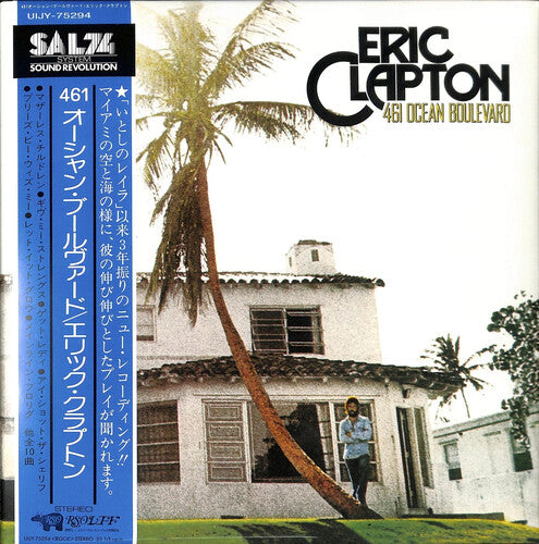 Eric Clapton - Eric Clapton - 461 Ocean Boulevard - Japanese Pressing