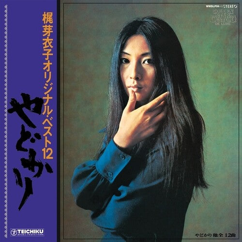 Meiko Kaji - Meiko Kaji - Yadokari + Shura No Hana 1973 [with bonus 7"]