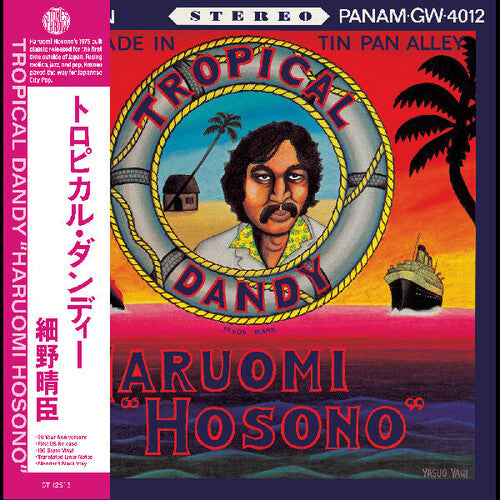Haruomi Hosono - Haruomi Hosono - Tropical Dandy