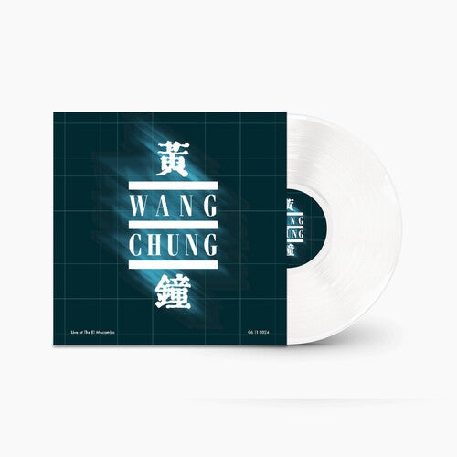 Wang Chung - Wang Chung - Live at the El Mocambo [White]