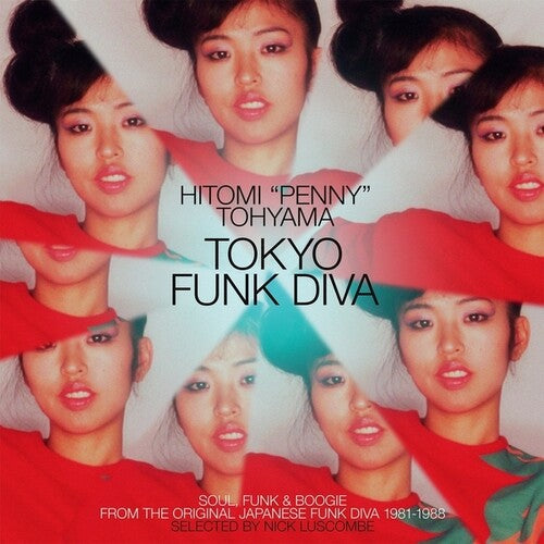 Hitomi Penny Tohyama - Hitomi Penny Tohyama - Tokyo Funk Diva