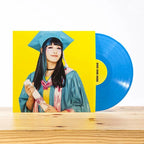 Kero Kero Bonito - Kero Kero Bonito - Bonito Generation