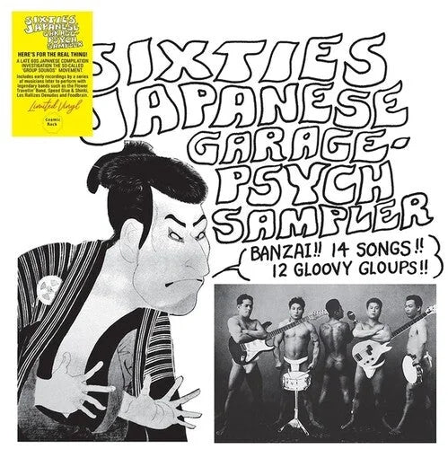 Various Artists - Various Artists - Sixties Japanese Garage-Psych Sampler