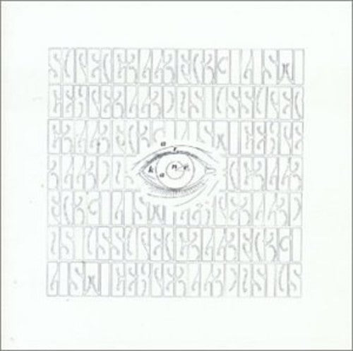 A R Kane – I (CD)