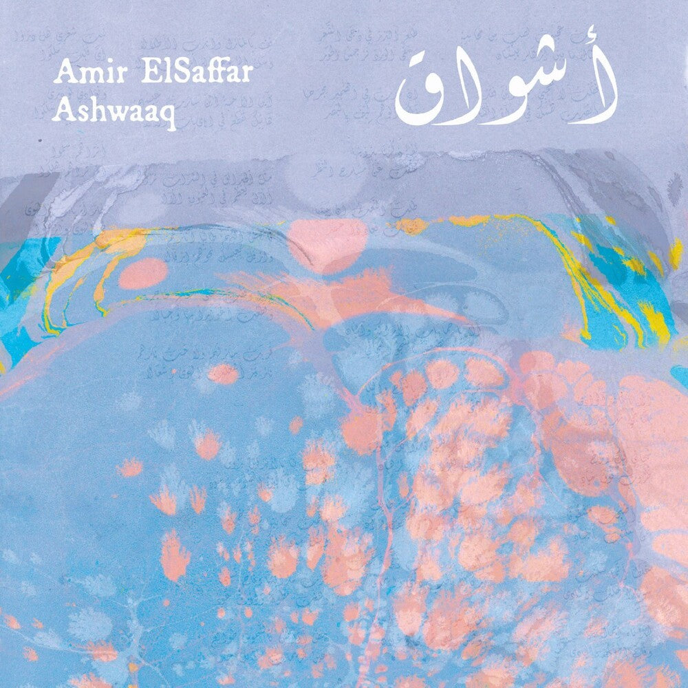 Amir Elsaffar – Ashwaaq (LP Vinyl)