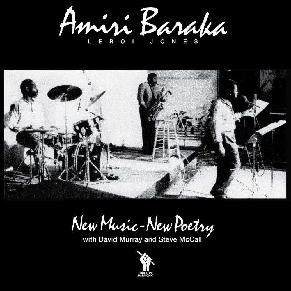 Amiri Baraka – New Music / New Poetry (LP Vinyl)