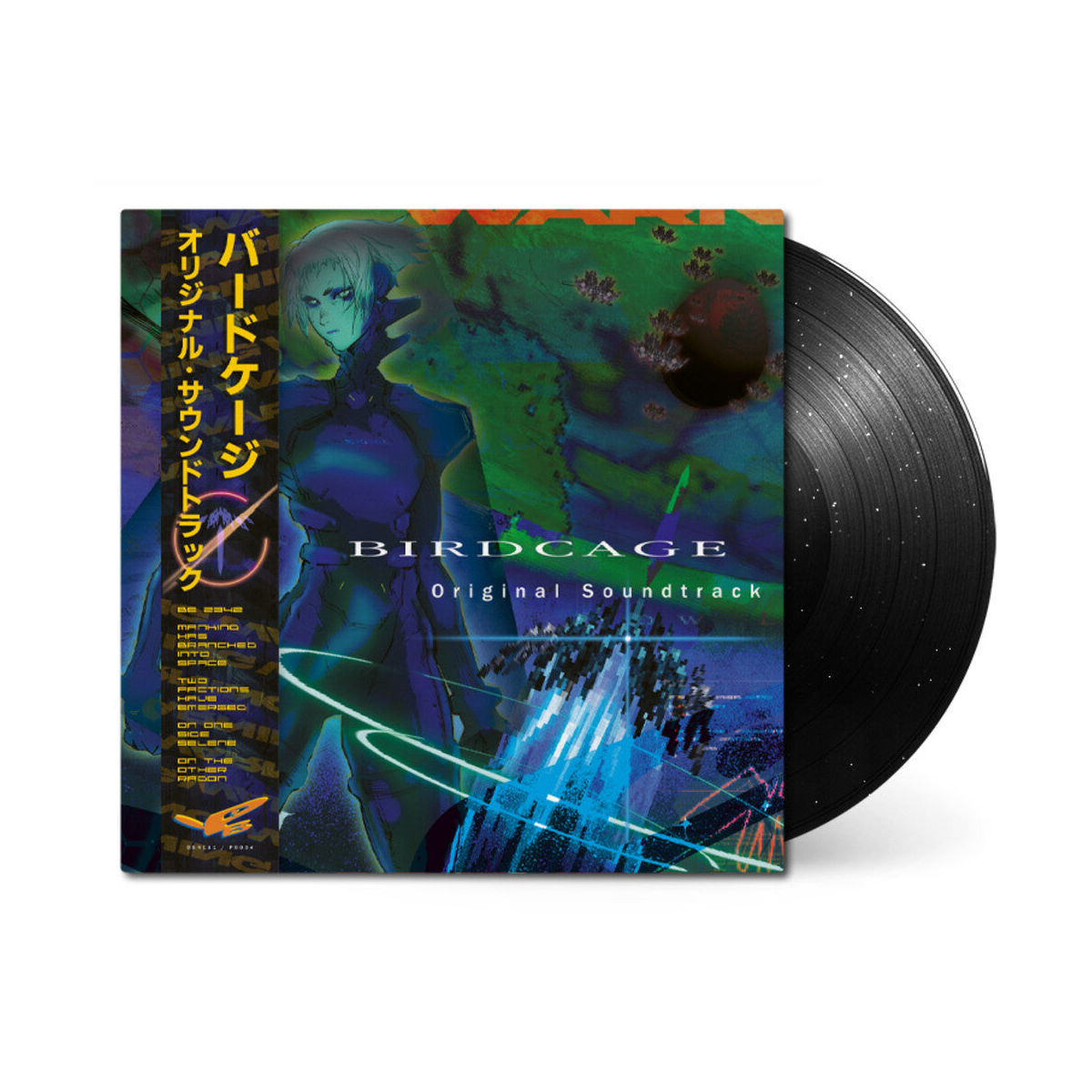 Birdcage - Original Soundtrack (LP Vinyl)