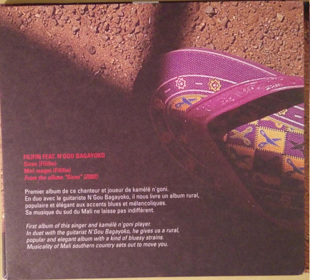 Bon Coin – Une Collection De Titres Frikyiwa (CD)