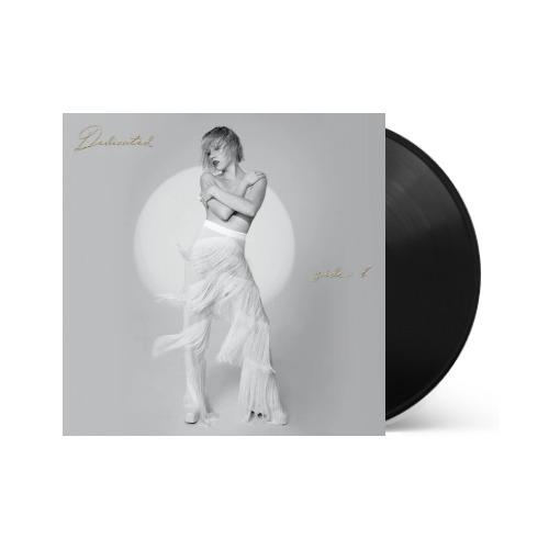 Carly Rae Jepsen - Carly Rae Jepsen - Dedicated Side B