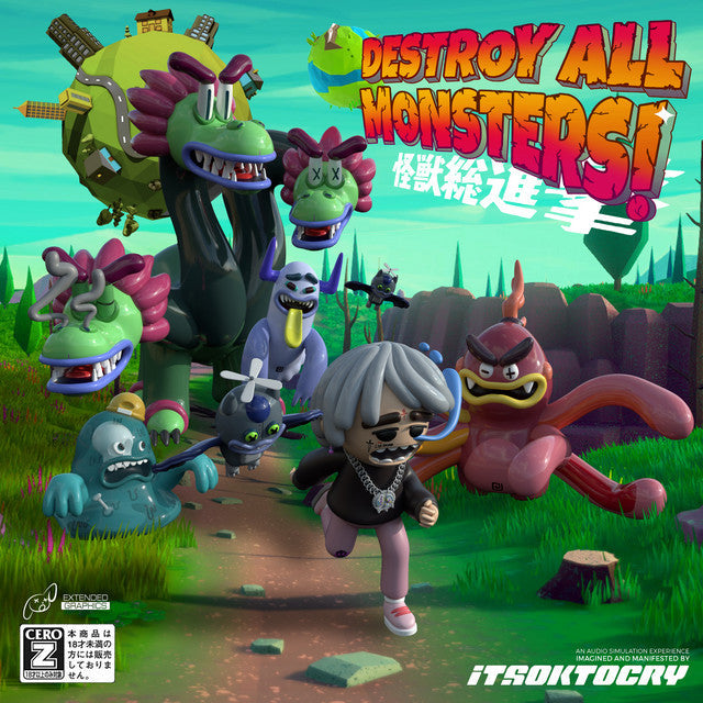 Itsoktocry - Itsoktocry - Destroy All Monsters!