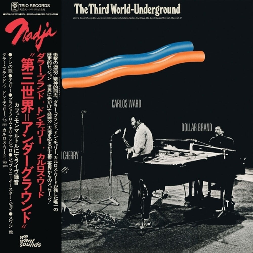 Dollar Brand & Don Cherry & Carlos Ward – Third World-Underground (LP Vinyl)