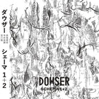 Dowser – Schema 1+2 (2-CD)