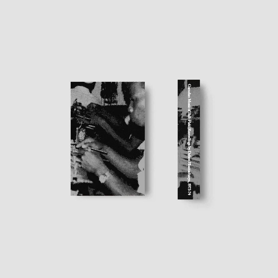 Field Recordings By Deben Bhattacharya 1973-74 (Cassette)