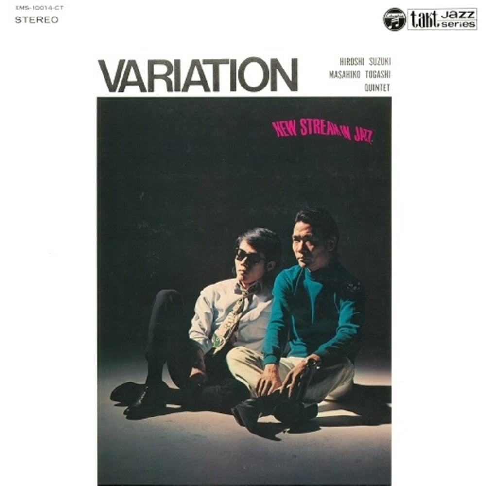 Hiroshi & Masahiko Togashi Quintet Suzuki – Variation (Clear LP Vinyl)