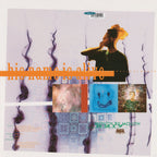 His Name Is Alive – Mouth By Mouth (LP Vinyl)