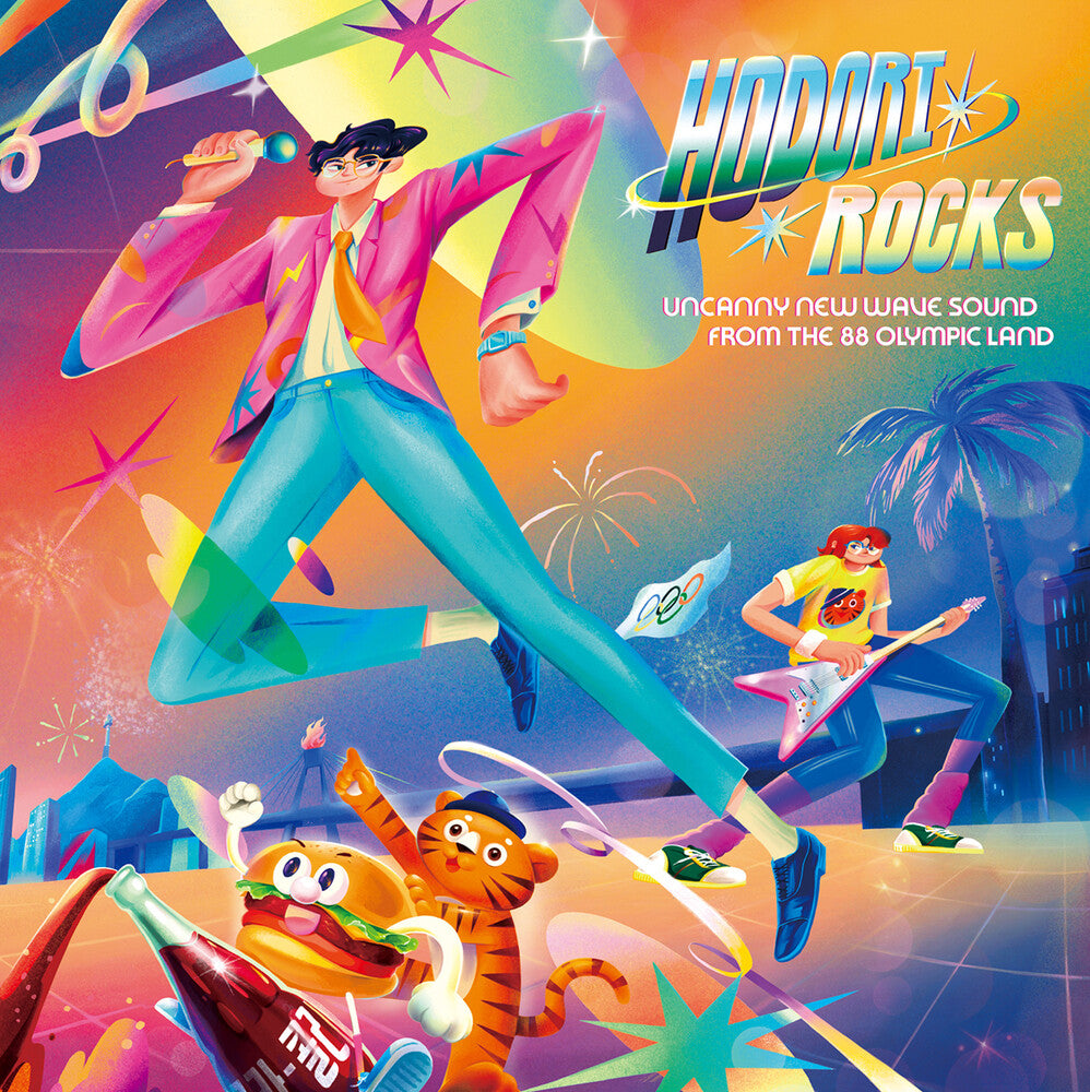 Hodori Rocks - Uncanny New Wave Sound from the 88 Olympic Land (LP Vinyl)