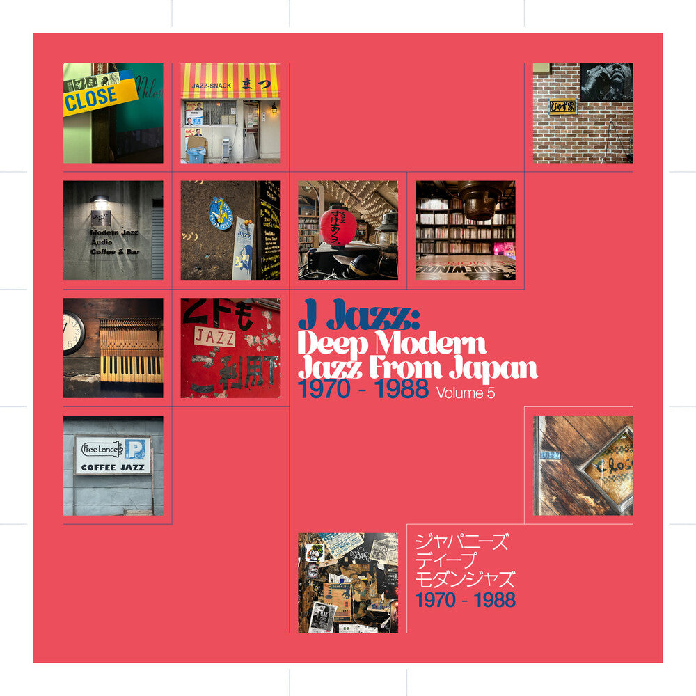 J. Jazz - Deep Modern Jazz From Japan, Vol 5 (3-LP Vinyl)