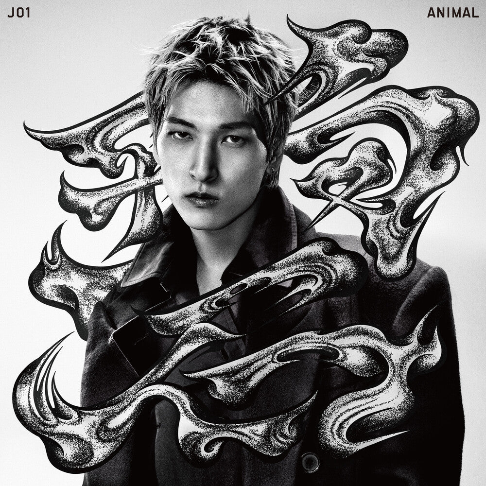 JO1 – ANIMAL (SKY Version CD)