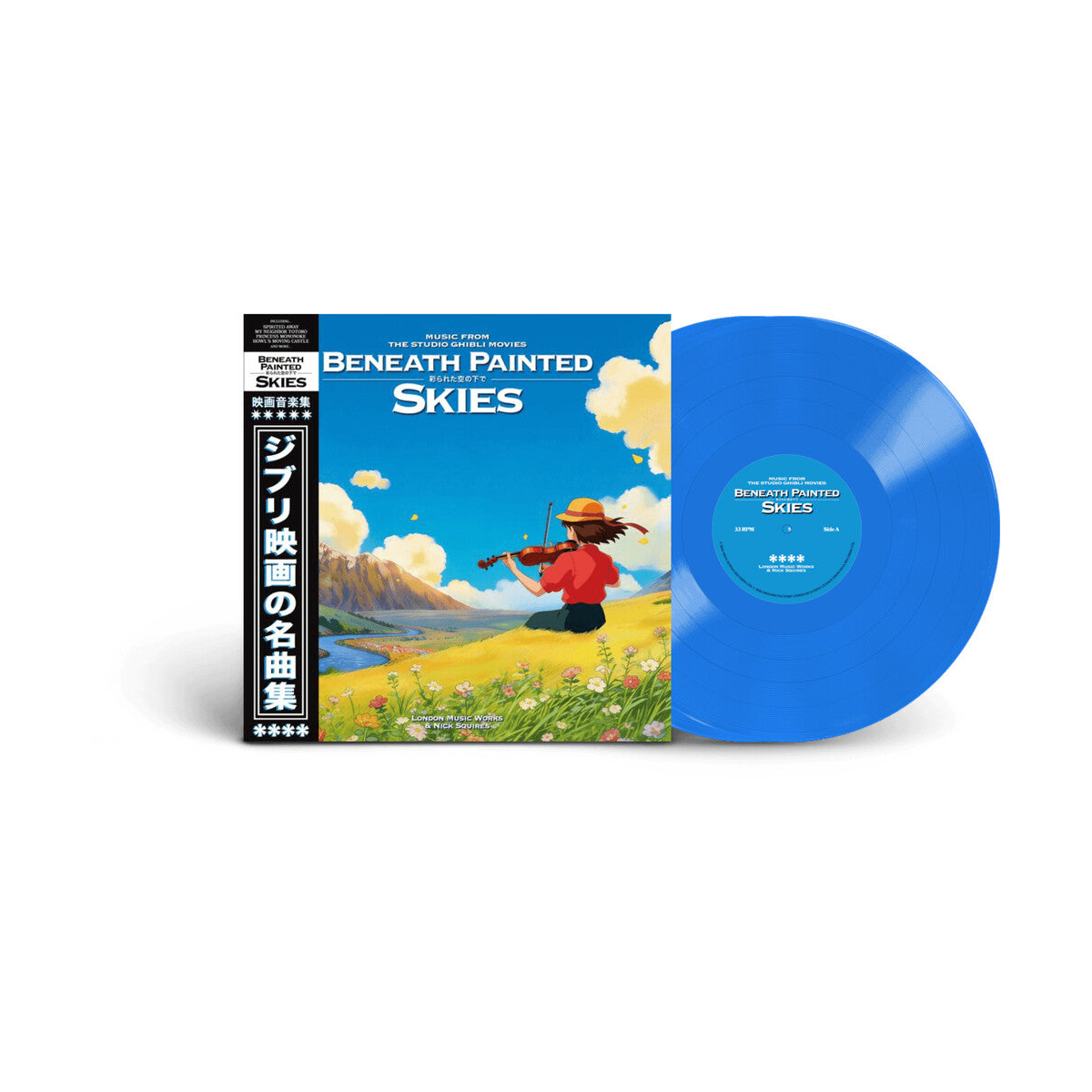London Music Works – Beneath Painted Skies: Studio Ghibli Movies (2-LP Vinyl)