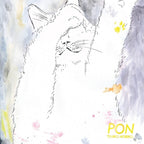 Tujiko Noriko – Pon (2-LP Vinyl)