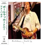 Paul McCartney – Amoeba Gig (Import CD)