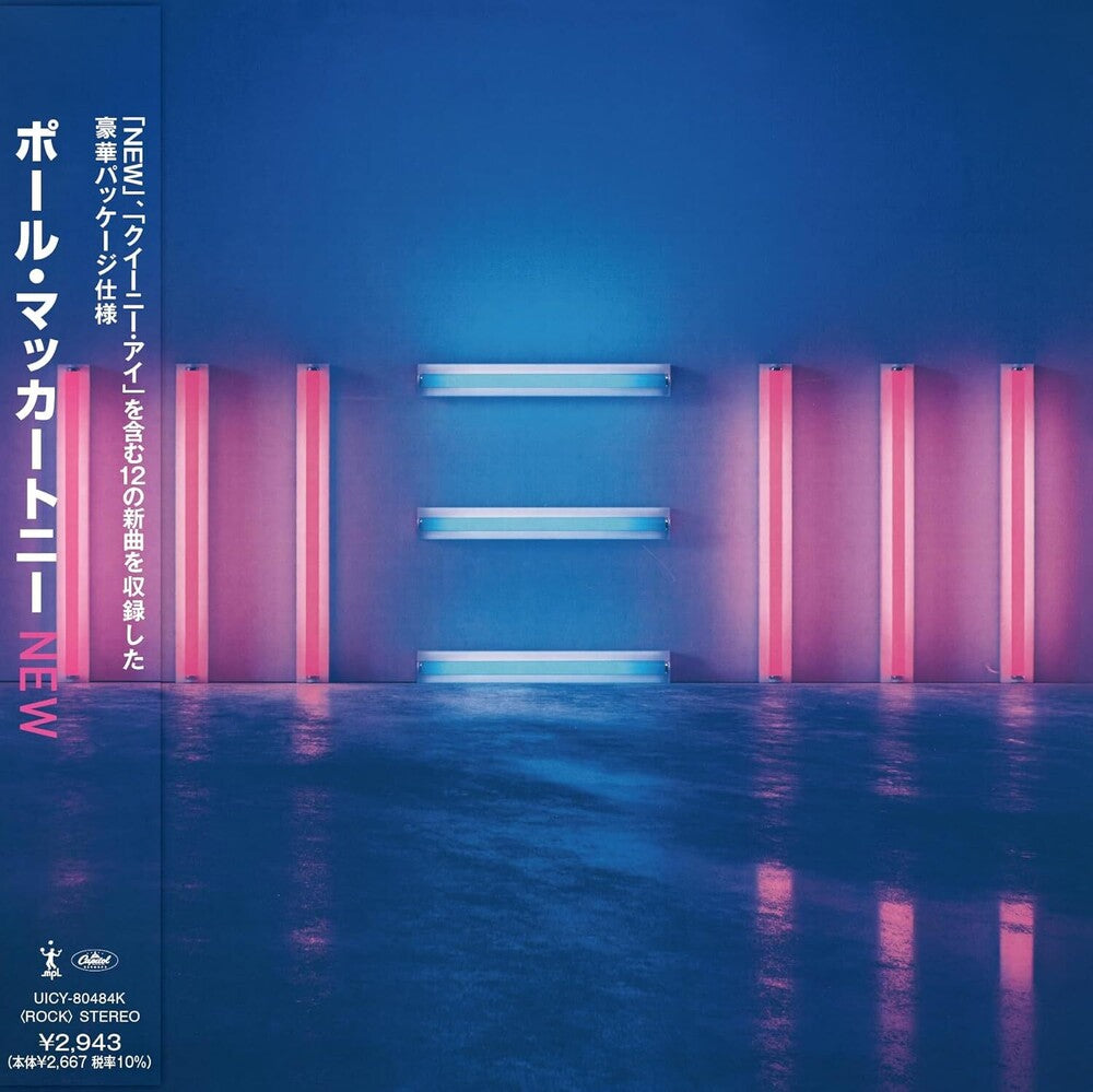 Paul McCartney – New (CD)