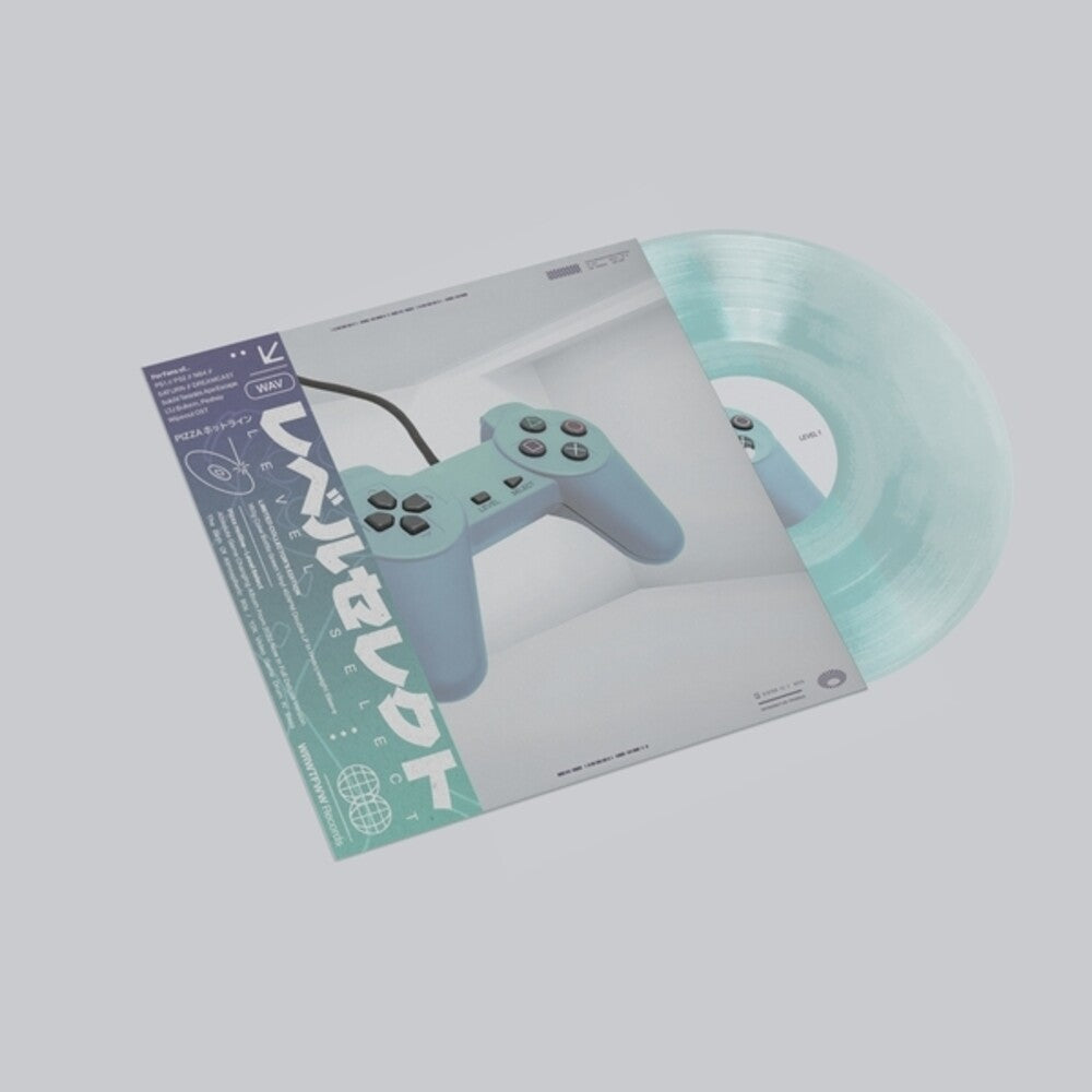 Pizza Hotline – Level Select (2-LP Vinyl)
