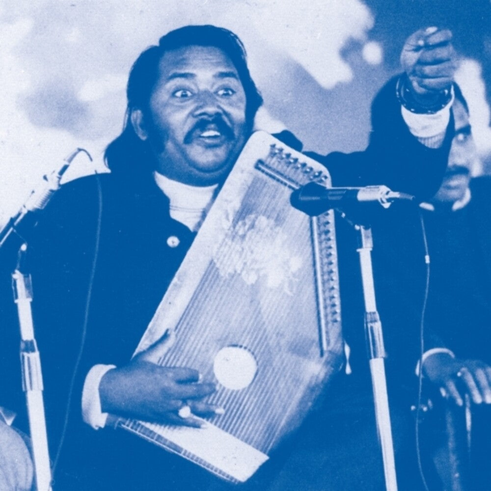Salamat Khan Ali - Salamat Khan  Ali – Metamusik Festival Berlin '74 Vol Ii (LP Vinyl)
