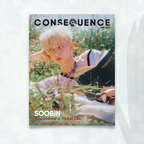 Limited Edition TXT Cover Story Collector's Box