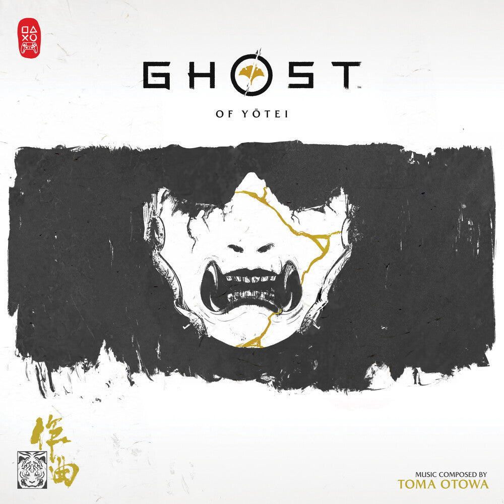 Toma Otowa – Ghost of Yotei (2-LP Vinyl)