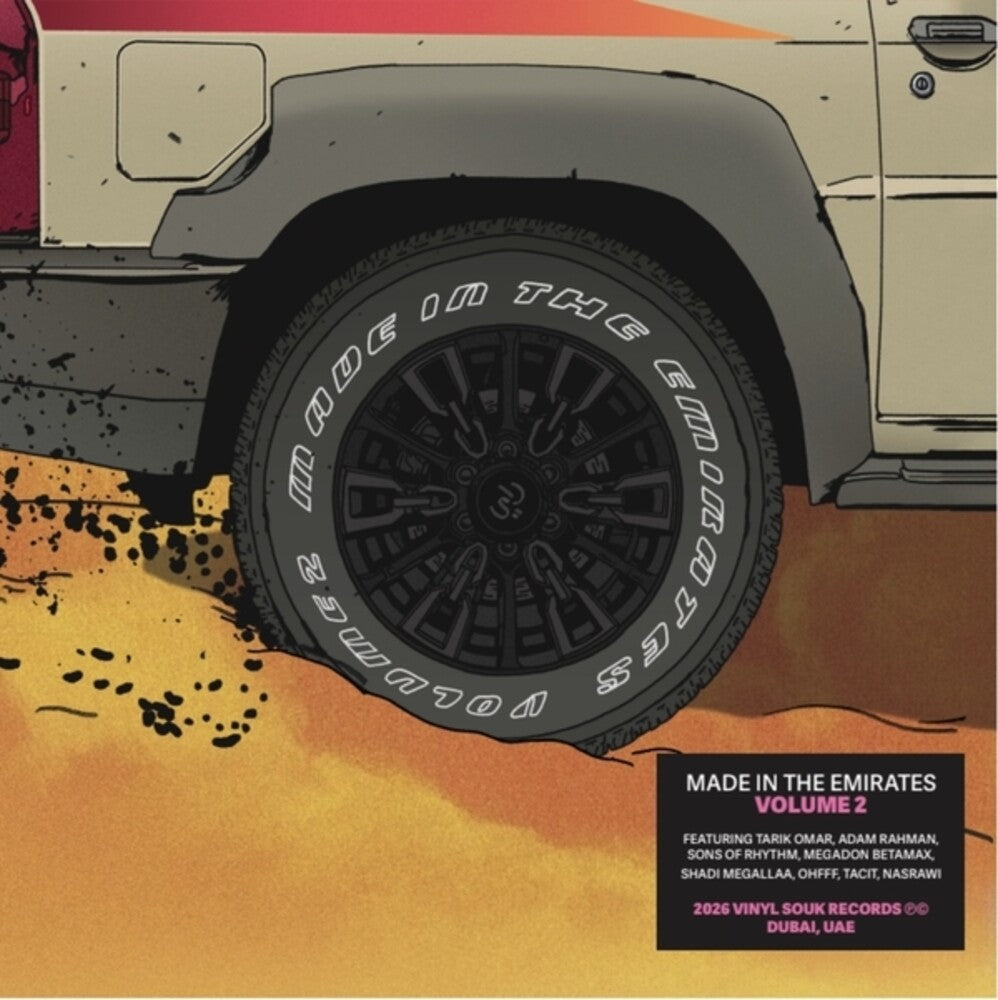 Made in the Emirates - Volume 2 (2-LP Vinyl)