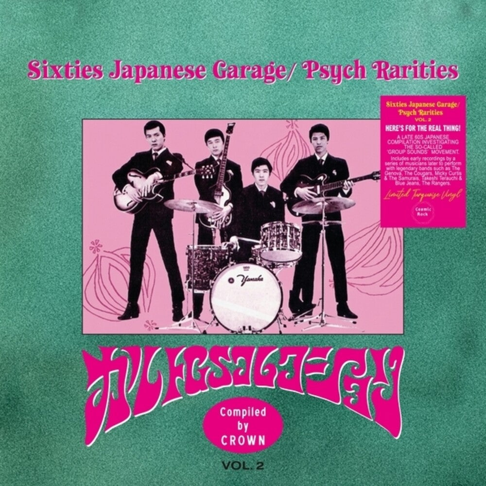 Sixties Japanese Garage / Psych Rarities - Vol. 2 (LP Vinyl)