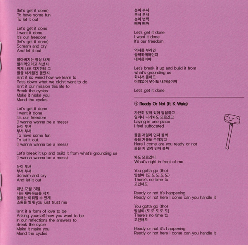 Yaeji – With A Hammer (CD)