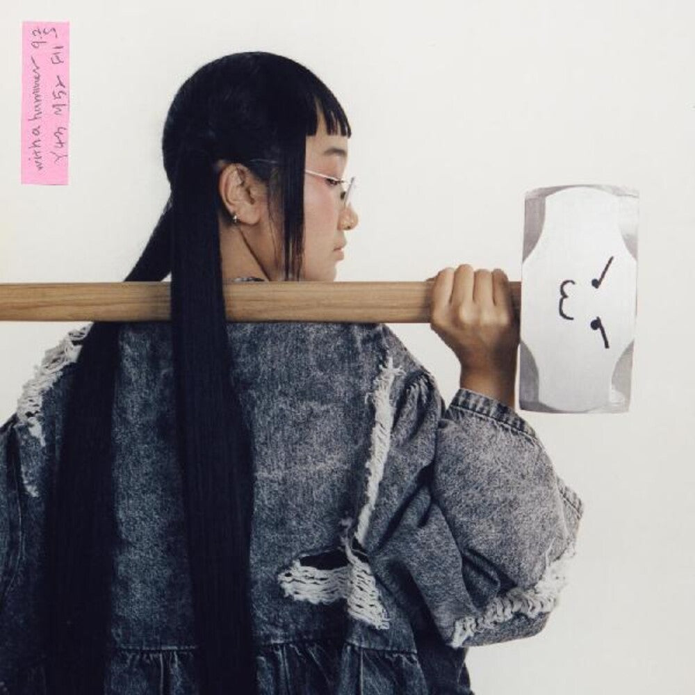 Yaeji – With A Hammer (CD)