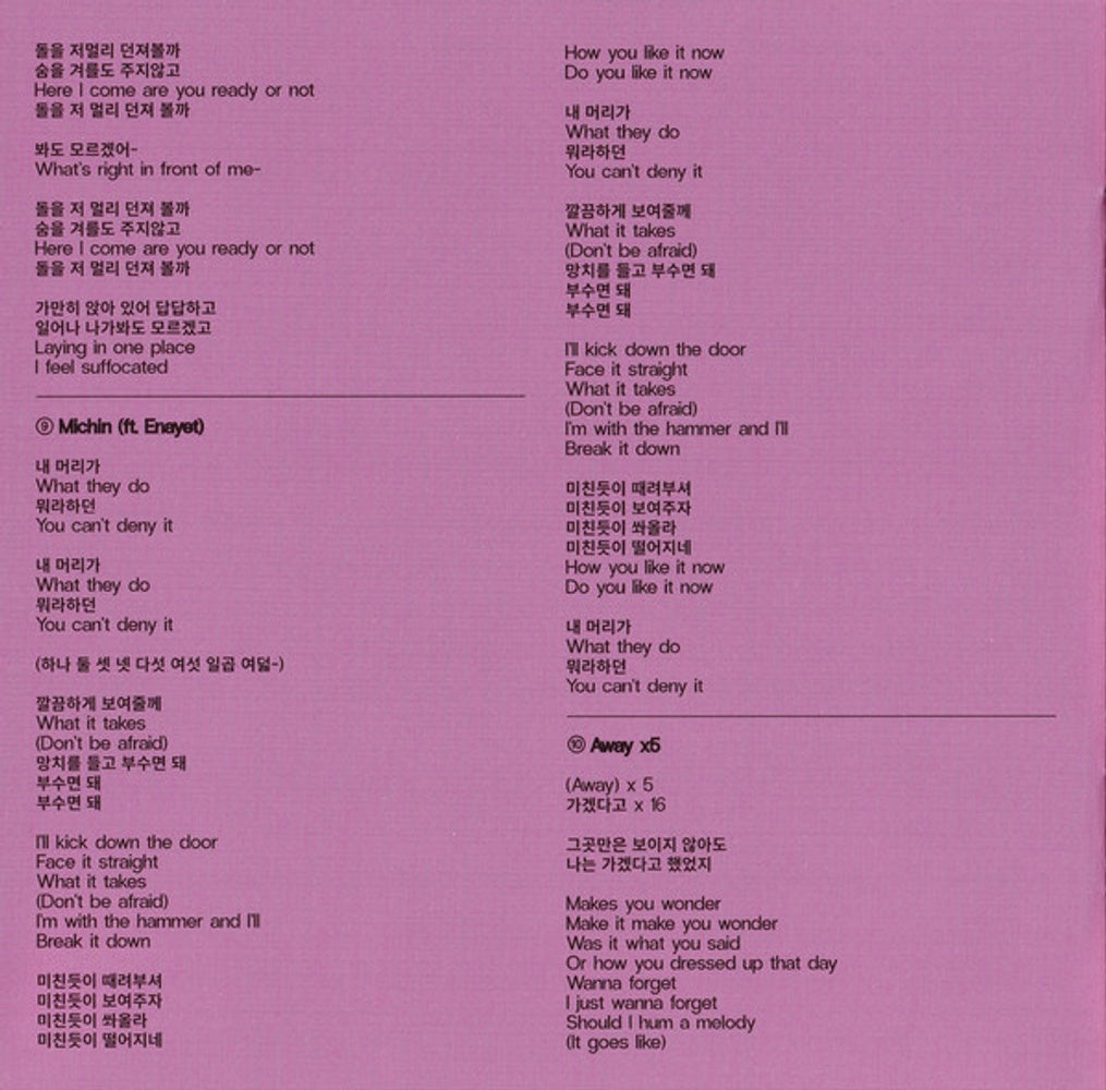 Yaeji – With A Hammer (CD)