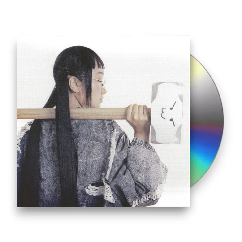 Yaeji – With A Hammer (CD)
