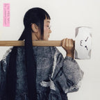 Yaeji – With A Hammer (LP Vinyl)