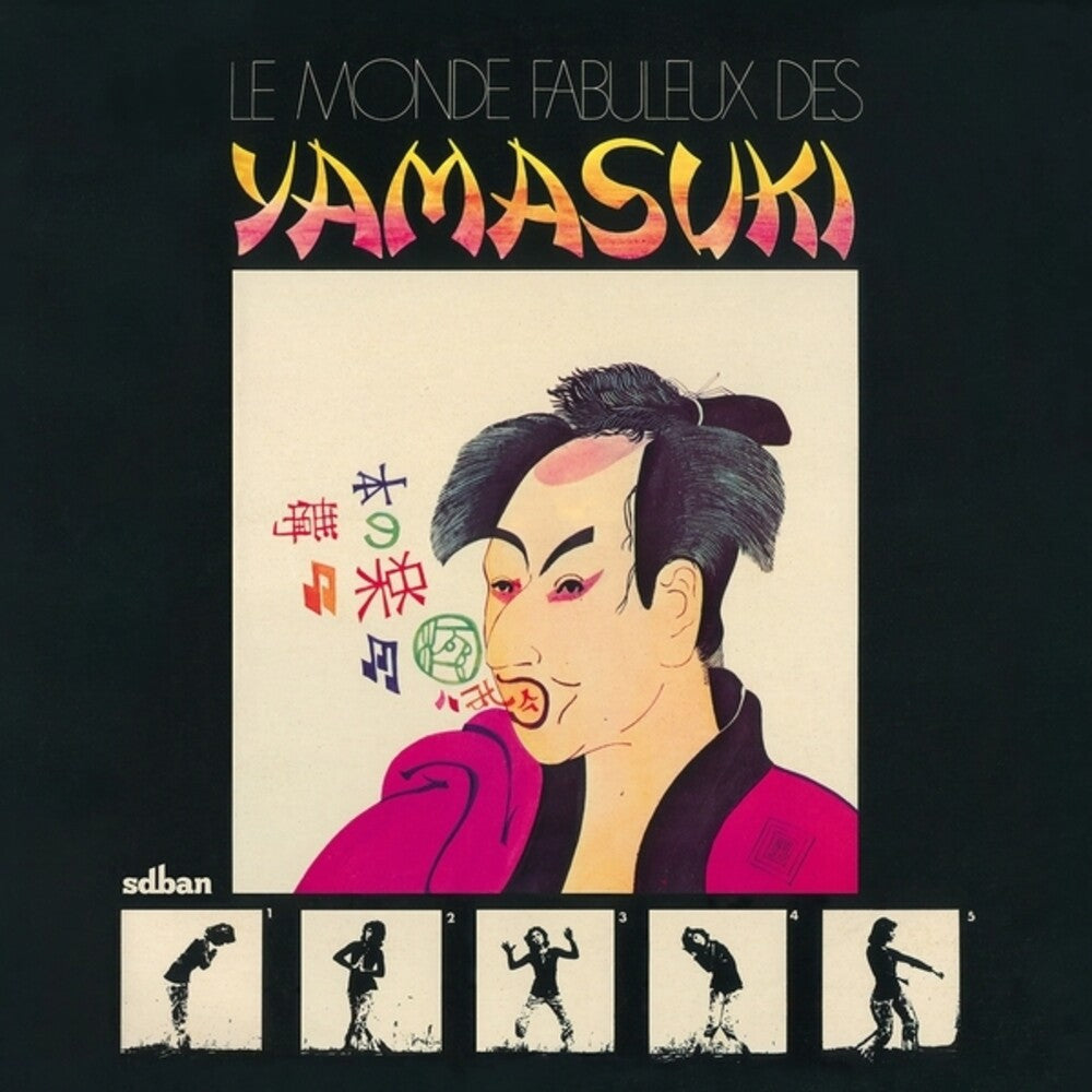Yamasuki – Le Monde Fabuleux Des Yamasuki (LP Vinyl)